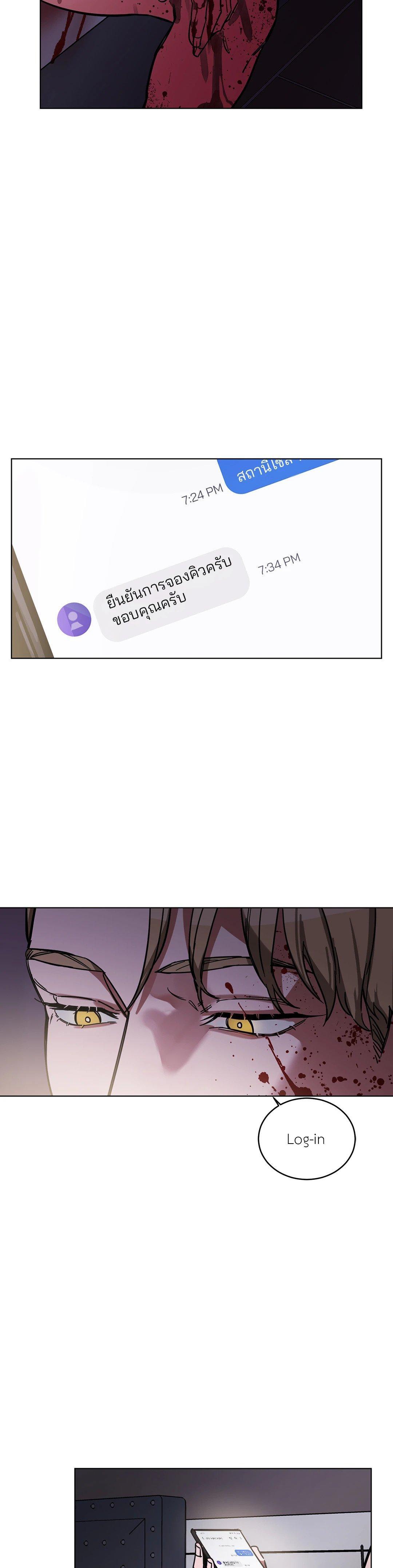 Manga-lc-com อ่านมังงะ อ่านการ์ตูน ออนไลน์ ฟรี Blind Play ตอนที่ 1 2 3 4 5 6 7 8 9 10 11 12 13 14 ฟรี ไม่มีโฆษณา Manga-lc - อ่าน มังงะ อ่าน การ์ตูน ออนไลน์ อ่านมังงะ ฟรี