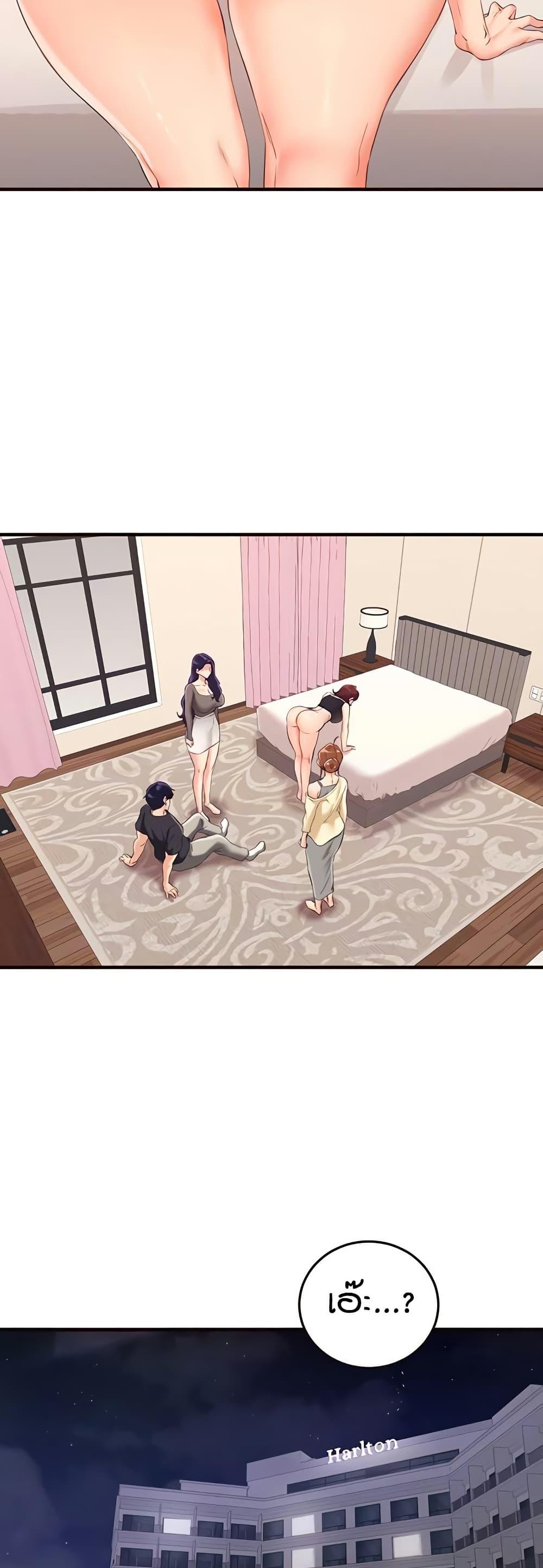 Doujin-Lc- อ่าน โดจิน มังฮวา เกาหลี ญี่ปุ่น จีน แปลไทย An Introduction to MILFs ตอนที่ 1 2 3 4 5 6 7 8 9 10 11 12 13 14 ฟรี ไม่มีโฆษณา อ่าน โดจิน Manhwa เกาหลี ญี่ปุ่น จีน เรามีครบ คัดมาให้เน้นๆ โดจิน 18+ รับประกันความฟินโดย  Doujin Lc