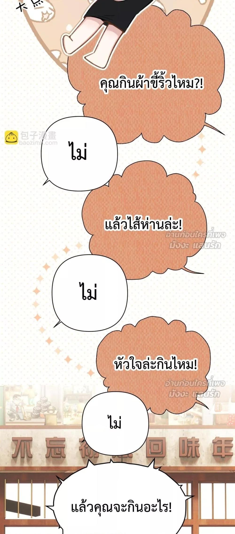 Manga-lc-com อ่านมังงะ อ่านการ์ตูน ออนไลน์ ฟรี AccidentalLove ตอนที่ 1 2 3 4 5 6 7 8 9 10 11 12 13 14 ฟรี ไม่มีโฆษณา Manga-lc - อ่าน มังงะ อ่าน การ์ตูน ออนไลน์ อ่านมังงะ ฟรี