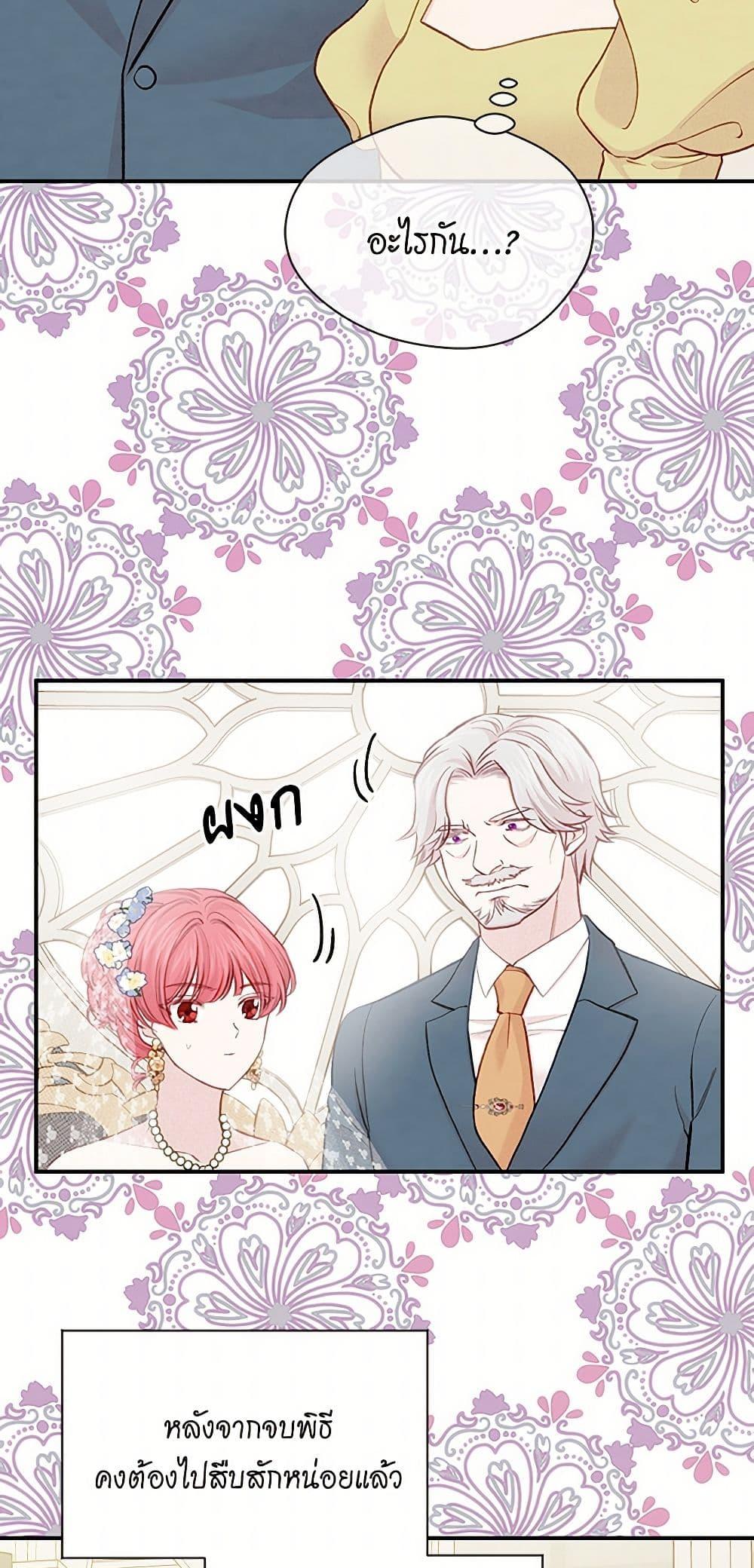 Manga-lc-com อ่านมังงะ อ่านการ์ตูน ออนไลน์ ฟรี Iris – The Lady and Her Smartphone ตอนที่ 1 2 3 4 5 6 7 8 9 10 11 12 13 14 ฟรี ไม่มีโฆษณา Manga-lc - อ่าน มังงะ อ่าน การ์ตูน ออนไลน์ อ่านมังงะ ฟรี