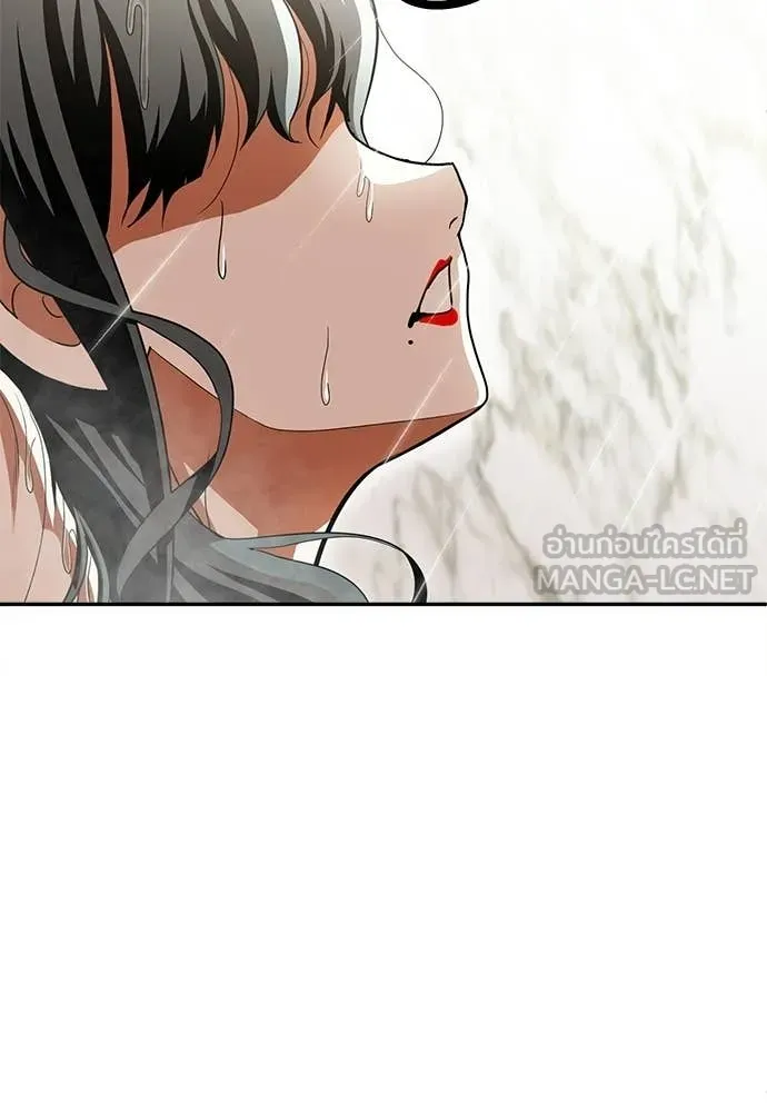 สนามเด็กล่า ตอนที่ 77 รูปที่ 162