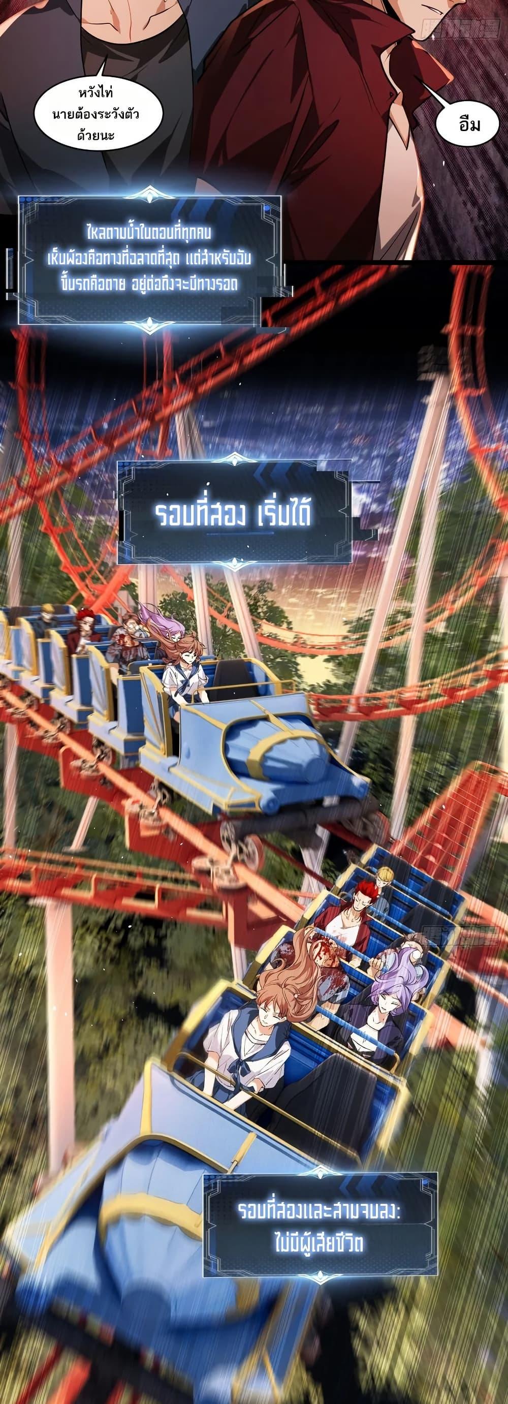 Manga-lc-com อ่านมังงะ อ่านการ์ตูน ออนไลน์ ฟรี Spirit Realm Walker ตอนที่ 1 2 3 4 5 6 7 8 9 10 11 12 13 14 ฟรี ไม่มีโฆษณา Manga-lc - อ่าน มังงะ อ่าน การ์ตูน ออนไลน์ อ่านมังงะ ฟรี