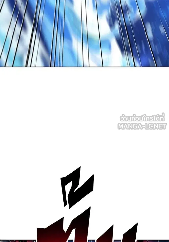 อดีตบอสหอคอย ตอนที่ 114 รูปที่ 42