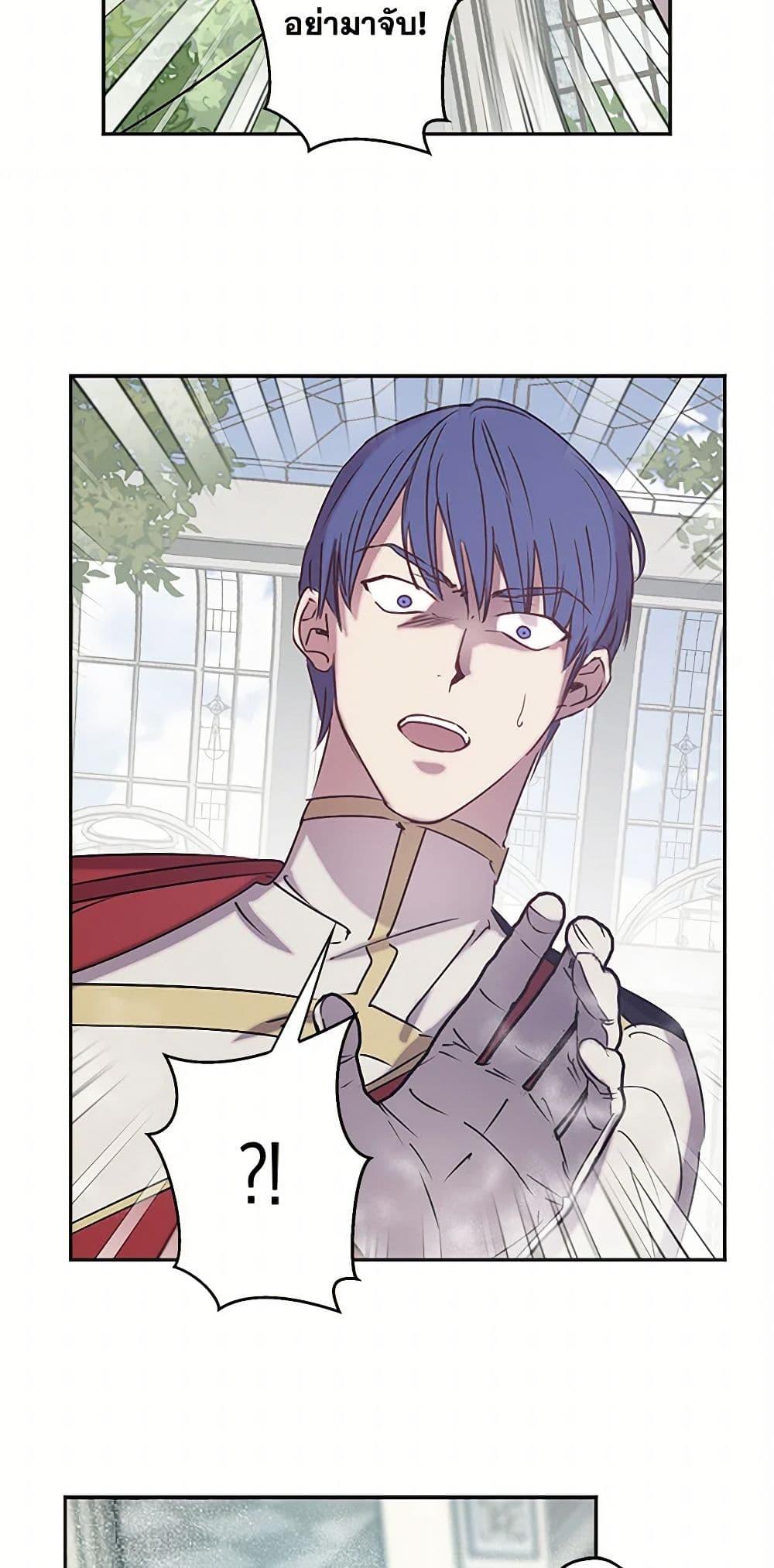 Manga-lc-com อ่านมังงะ อ่านการ์ตูน ออนไลน์ ฟรี Revenge Wedding ตอนที่ 1 2 3 4 5 6 7 8 9 10 11 12 13 14 ฟรี ไม่มีโฆษณา Manga-lc - อ่าน มังงะ อ่าน การ์ตูน ออนไลน์ อ่านมังงะ ฟรี