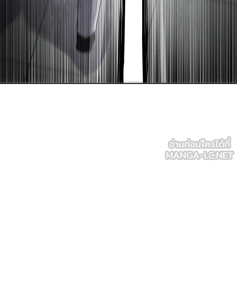 แบคXX ตอนที่ 80 รูปที่ 174