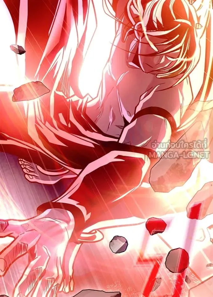 Villain to kill ตอนที่ 202 รูปที่ 18