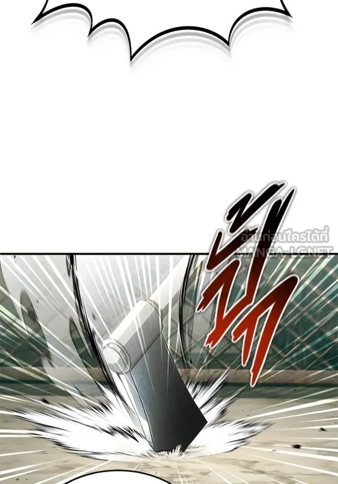 Regressor’s Life Aft ตอนที่ 57 รูปที่ 29