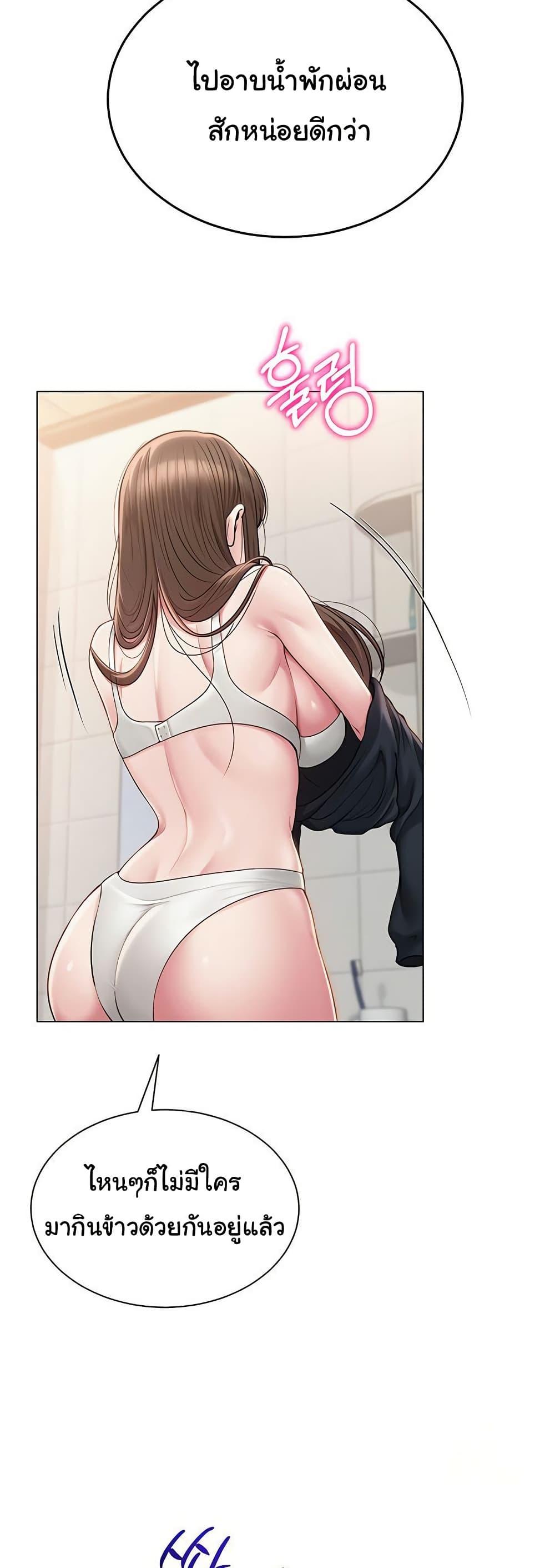 Doujin-Lc- อ่าน โดจิน มังฮวา เกาหลี ญี่ปุ่น จีน แปลไทย SNS ตอนที่ 1 2 3 4 5 6 7 8 9 10 11 12 13 14 ฟรี ไม่มีโฆษณา อ่าน โดจิน Manhwa เกาหลี ญี่ปุ่น จีน เรามีครบ คัดมาให้เน้นๆ โดจิน 18+ รับประกันความฟินโดย  Doujin Lc