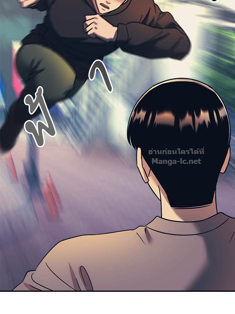 Doujin-Lc- อ่าน โดจิน มังฮวา เกาหลี ญี่ปุ่น จีน แปลไทย โคตรแกร่ง ตอนที่ 1 2 3 4 5 6 7 8 9 10 11 12 13 14 ฟรี ไม่มีโฆษณา อ่าน โดจิน Manhwa เกาหลี ญี่ปุ่น จีน เรามีครบ คัดมาให้เน้นๆ โดจิน 18+ รับประกันความฟินโดย Doujin Lc