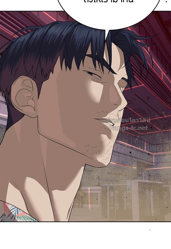 Doujin-Lc- อ่าน โดจิน มังฮวา เกาหลี ญี่ปุ่น จีน แปลไทย ข้าราชการพิเศษ ตอนที่ 1 2 3 4 5 6 7 8 9 10 11 12 13 14 ฟรี ไม่มีโฆษณา อ่าน โดจิน Manhwa เกาหลี ญี่ปุ่น จีน เรามีครบ คัดมาให้เน้นๆ โดจิน 18+ รับประกันความฟินโดย Doujin Lc