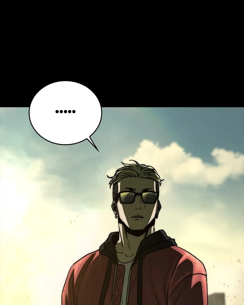 เกาลูน  ซาโรกา ตอนที่ 26 รูปที่ 103