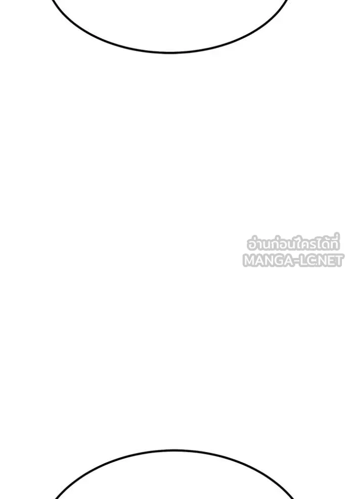 +99 ท่อนไม้ ตอนที่ 164 รูปที่ 296