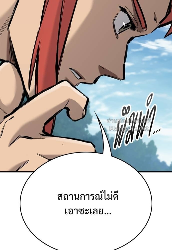 Doujin-Lc- อ่าน โดจิน มังฮวา เกาหลี ญี่ปุ่น จีน แปลไทย อัศวินวันเดียว ตอนที่ 1 2 3 4 5 6 7 8 9 10 11 12 13 14 ฟรี ไม่มีโฆษณา อ่าน โดจิน Manhwa เกาหลี ญี่ปุ่น จีน เรามีครบ คัดมาให้เน้นๆ โดจิน 18+ รับประกันความฟินโดย Doujin Lc
