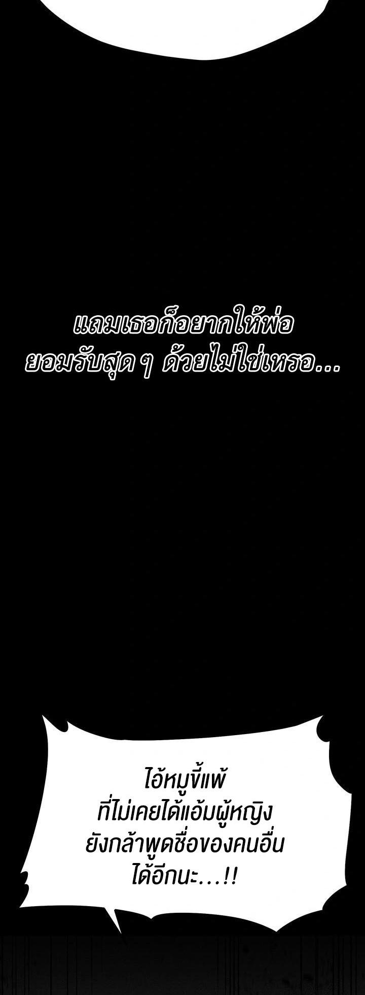 Doujin-Lc- อ่าน โดจิน มังฮวา เกาหลี ญี่ปุ่น จีน แปลไทย Athletes Village The Trap ตอนที่ 1 2 3 4 5 6 7 8 9 10 11 12 13 14 ฟรี ไม่มีโฆษณา อ่าน โดจิน Manhwa เกาหลี ญี่ปุ่น จีน เรามีครบ คัดมาให้เน้นๆ โดจิน 18+ รับประกันความฟินโดย  Doujin Lc