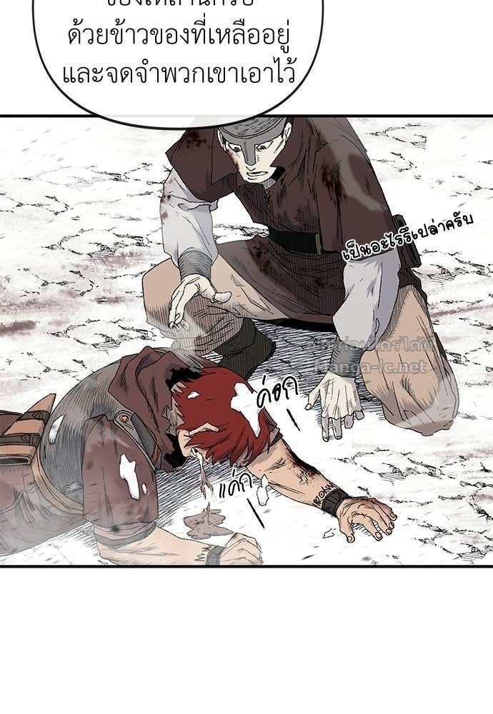 Doujin-Lc- อ่าน โดจิน มังฮวา เกาหลี ญี่ปุ่น จีน แปลไทย สารสุดท้ายจากโครงกระดูก ตอนที่ 1 2 3 4 5 6 7 8 9 10 11 12 13 14 ฟรี ไม่มีโฆษณา อ่าน โดจิน Manhwa เกาหลี ญี่ปุ่น จีน เรามีครบ คัดมาให้เน้นๆ โดจิน 18+ รับประกันความฟินโดย Doujin Lc