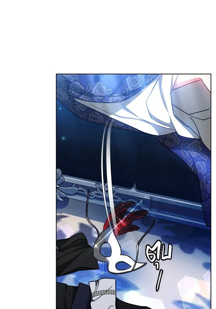 เหตุผลที่ฉันนอกใจ ตอนที่ 33 รูปที่ 74