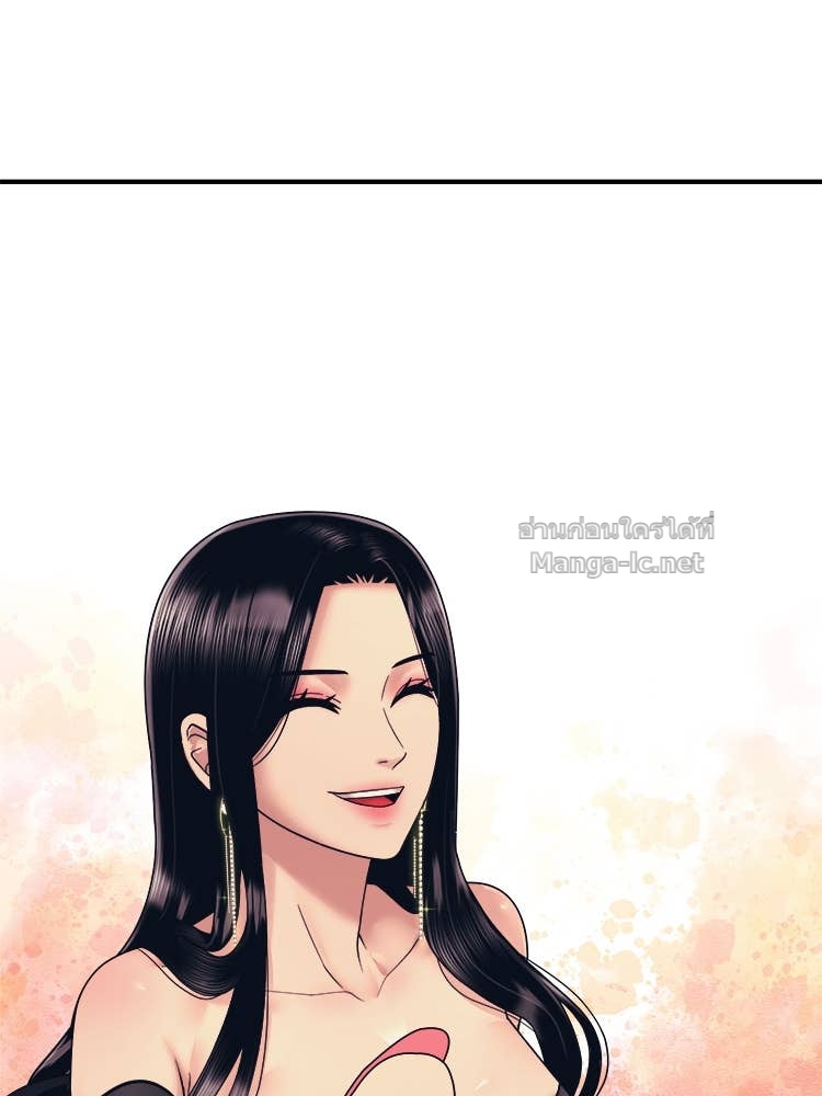 Doujin-Lc- อ่าน โดจิน มังฮวา เกาหลี ญี่ปุ่น จีน แปลไทย โคตรแกร่ง ตอนที่ 1 2 3 4 5 6 7 8 9 10 11 12 13 14 ฟรี ไม่มีโฆษณา อ่าน โดจิน Manhwa เกาหลี ญี่ปุ่น จีน เรามีครบ คัดมาให้เน้นๆ โดจิน 18+ รับประกันความฟินโดย Doujin Lc