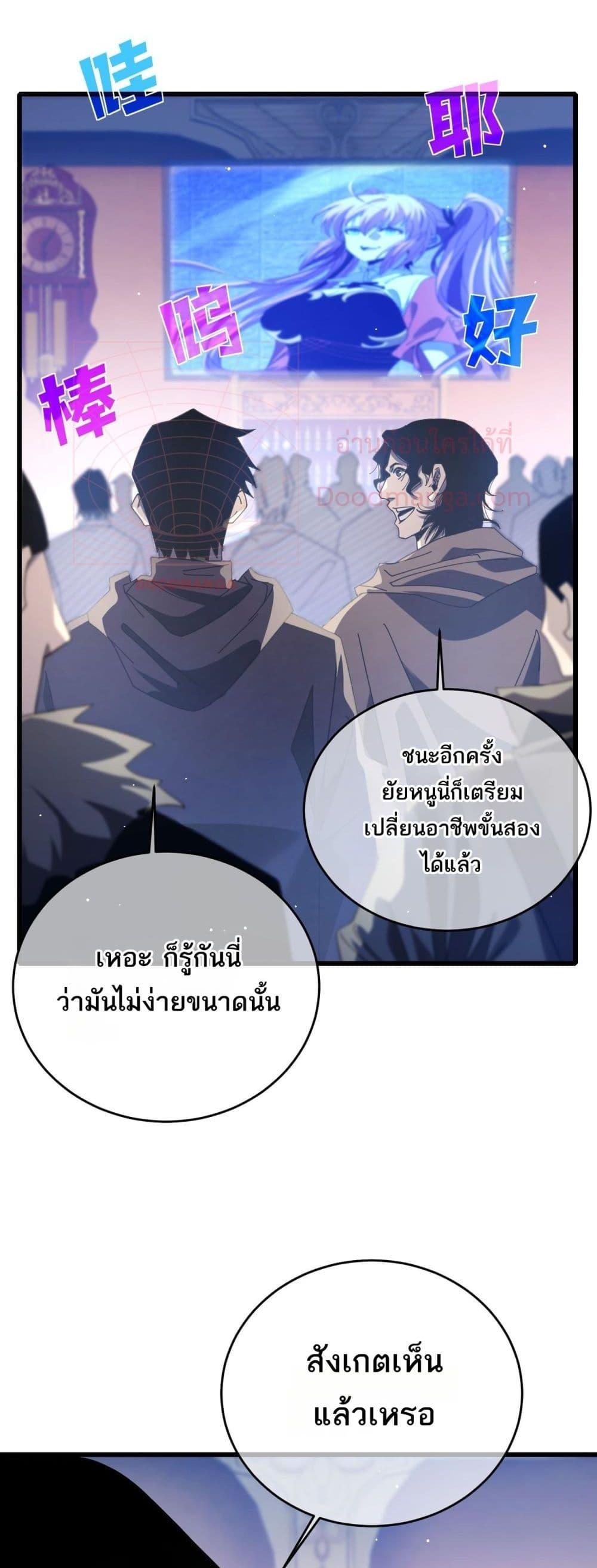 Manga-lc-com อ่านมังงะ อ่านการ์ตูน ออนไลน์ ฟรี MyPassiveSkil ตอนที่ 1 2 3 4 5 6 7 8 9 10 11 12 13 14 ฟรี ไม่มีโฆษณา Manga-lc - อ่าน มังงะ อ่าน การ์ตูน ออนไลน์ อ่านมังงะ ฟรี