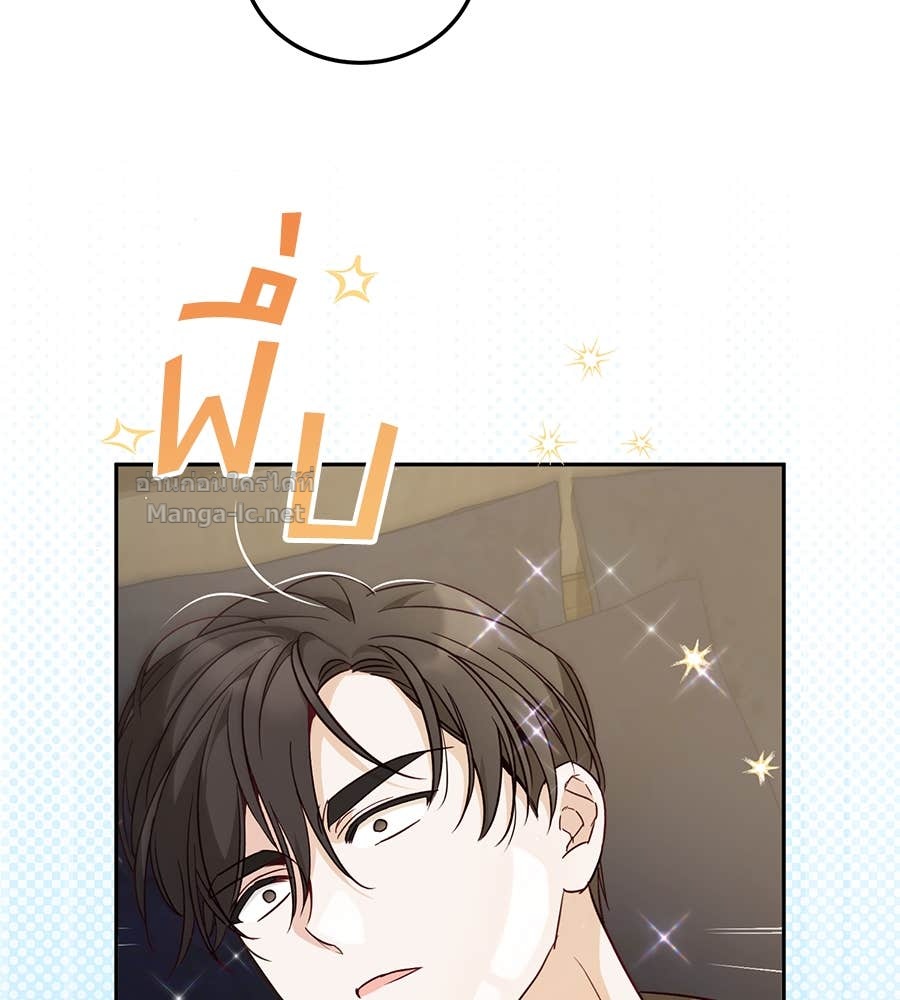 Doujin-Lc- อ่าน โดจิน มังฮวา เกาหลี ญี่ปุ่น จีน แปลไทย แกรนด์ดัชเชสล็อกมง ตอนที่ 1 2 3 4 5 6 7 8 9 10 11 12 13 14 ฟรี ไม่มีโฆษณา อ่าน โดจิน Manhwa เกาหลี ญี่ปุ่น จีน เรามีครบ คัดมาให้เน้นๆ โดจิน 18+ รับประกันความฟินโดย Doujin Lc