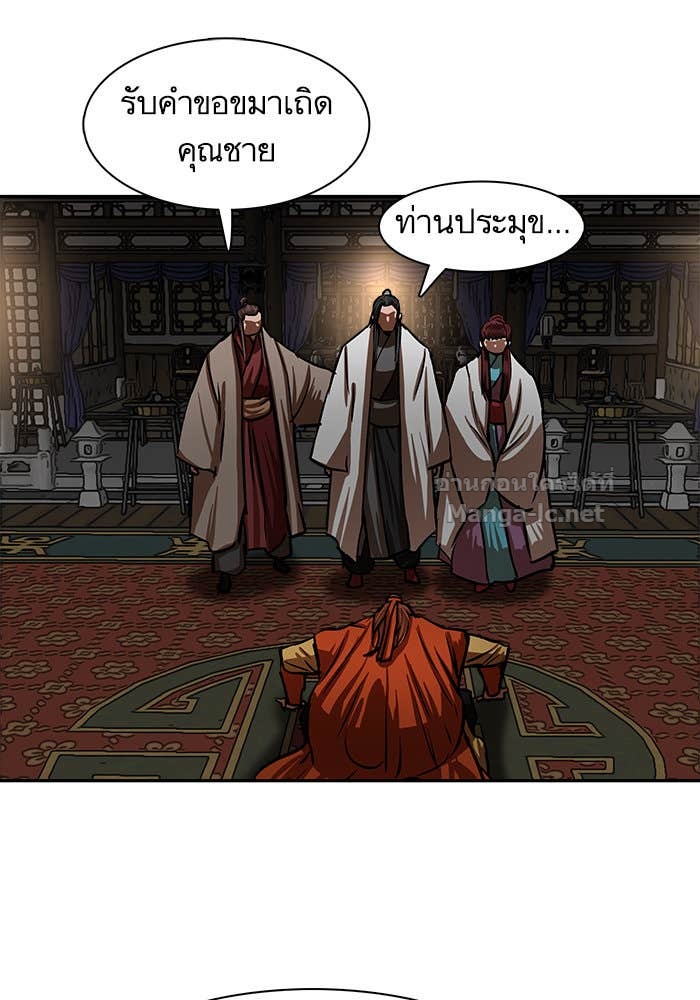 Doujin-Lc- อ่าน โดจิน มังฮวา เกาหลี ญี่ปุ่น จีน แปลไทย องครักษ์แห่งอัครสกุลจาง ตอนที่ 1 2 3 4 5 6 7 8 9 10 11 12 13 14 ฟรี ไม่มีโฆษณา อ่าน โดจิน Manhwa เกาหลี ญี่ปุ่น จีน เรามีครบ คัดมาให้เน้นๆ โดจิน 18+ รับประกันความฟินโดย Doujin Lc