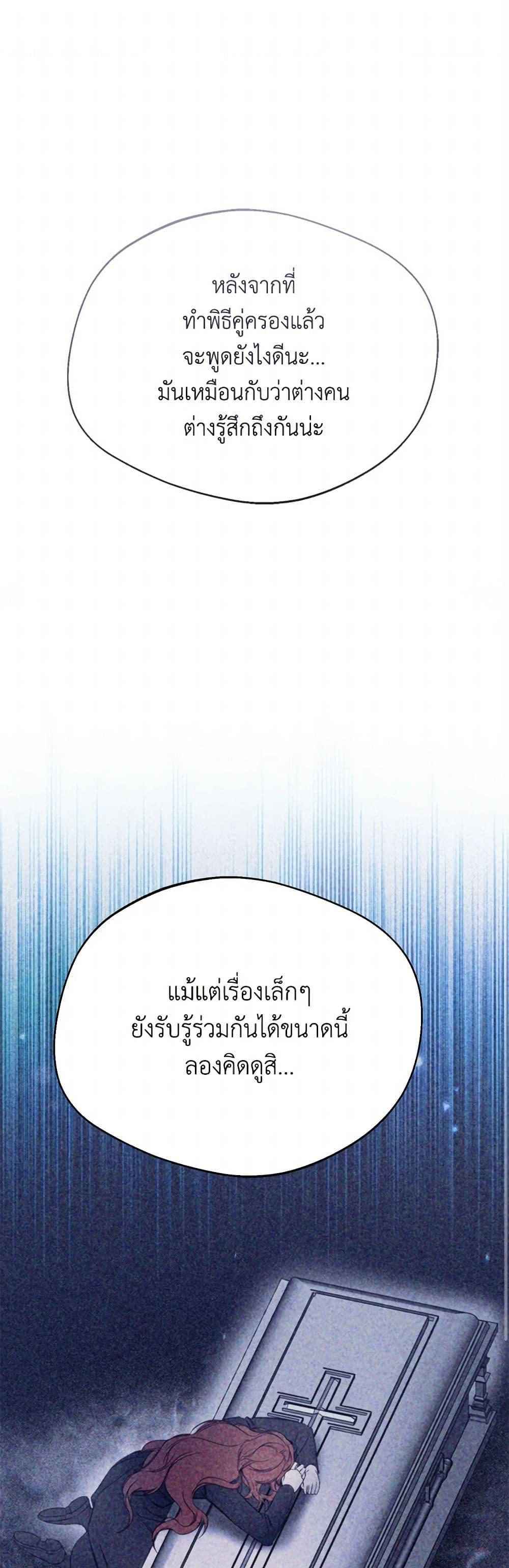 Manga-lc-com อ่านมังงะ อ่านการ์ตูน ออนไลน์ ฟรี Carefully Choosing a Husband ตอนที่ 1 2 3 4 5 6 7 8 9 10 11 12 13 14 ฟรี ไม่มีโฆษณา Manga-lc - อ่าน มังงะ อ่าน การ์ตูน ออนไลน์ อ่านมังงะ ฟรี
