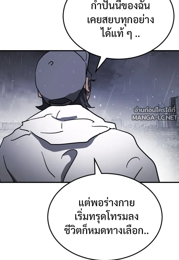Manga-lc-com อ่านมังงะ อ่านการ์ตูน ออนไลน์ ฟรี วันดีคืนดี โซลก็ ตอนที่ 1 2 3 4 5 6 7 8 9 10 11 12 13 14 ฟรี ไม่มีโฆษณา Manga-lc - อ่าน มังงะ อ่าน การ์ตูน ออนไลน์ อ่านมังงะ ฟรี
