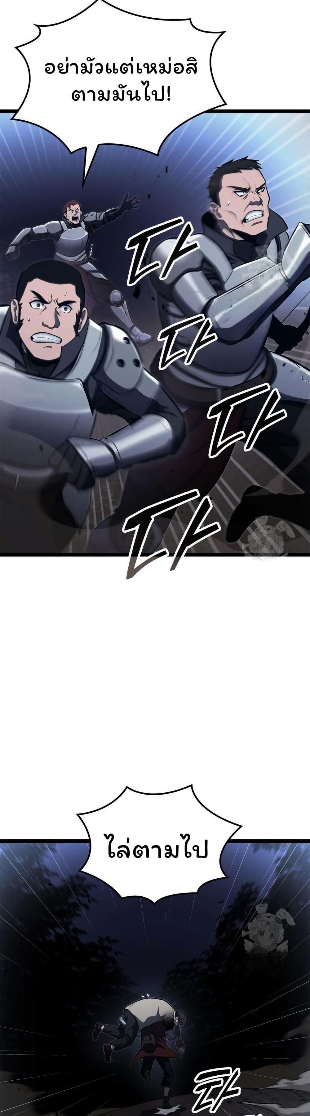 Manga-lc-com อ่านมังงะ อ่านการ์ตูน ออนไลน์ ฟรี Boxer Kali ตอนที่ 1 2 3 4 5 6 7 8 9 10 11 12 13 14 ฟรี ไม่มีโฆษณา Manga-lc - อ่าน มังงะ อ่าน การ์ตูน ออนไลน์ อ่านมังงะ ฟรี