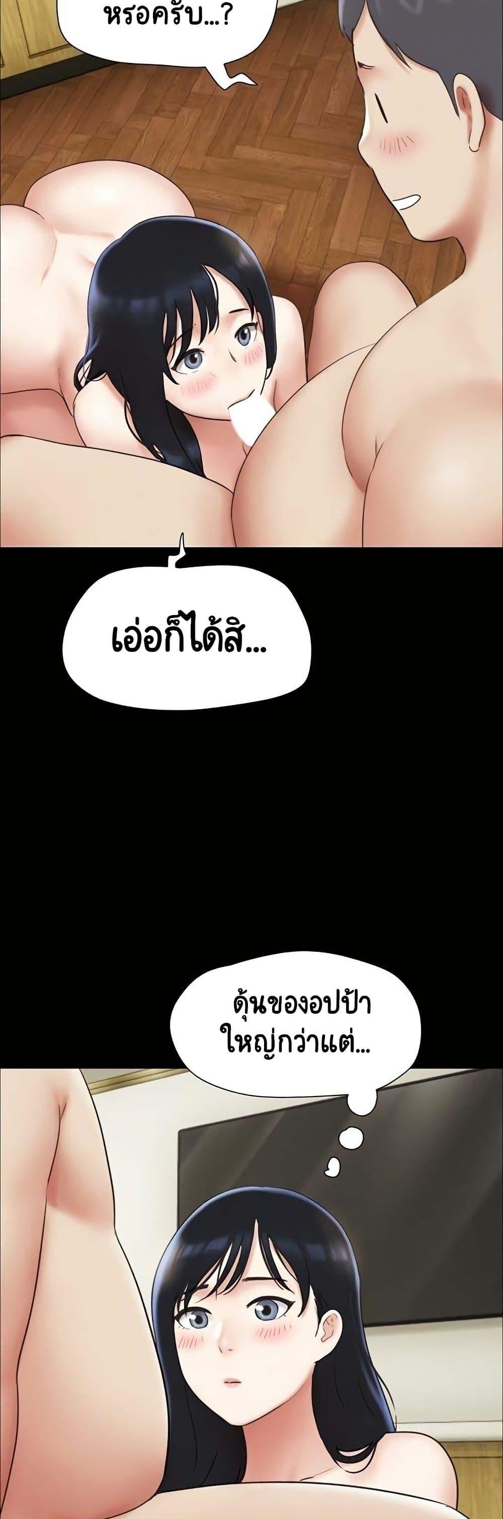 Doujin-Lc- อ่าน โดจิน มังฮวา เกาหลี ญี่ปุ่น จีน แปลไทย Soeun ตอนที่ 1 2 3 4 5 6 7 8 9 10 11 12 13 14 ฟรี ไม่มีโฆษณา อ่าน โดจิน Manhwa เกาหลี ญี่ปุ่น จีน เรามีครบ คัดมาให้เน้นๆ โดจิน 18+ รับประกันความฟินโดย  Doujin Lc