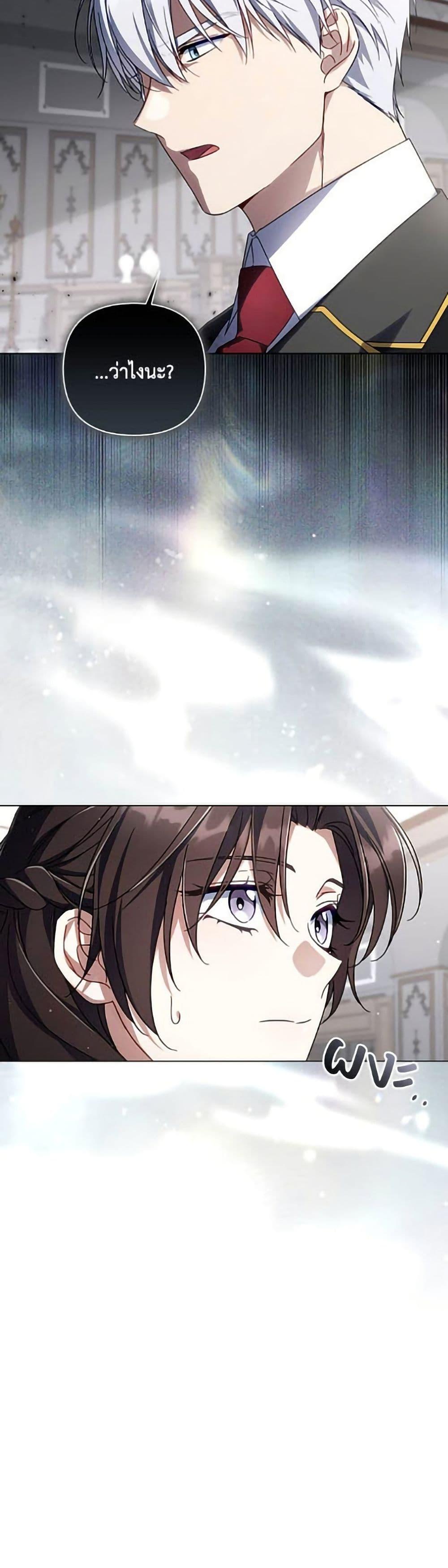 Manga-lc-com อ่านมังงะ อ่านการ์ตูน ออนไลน์ ฟรี Villainess Streamer ตอนที่ 1 2 3 4 5 6 7 8 9 10 11 12 13 14 ฟรี ไม่มีโฆษณา Manga-lc - อ่าน มังงะ อ่าน การ์ตูน ออนไลน์ อ่านมังงะ ฟรี