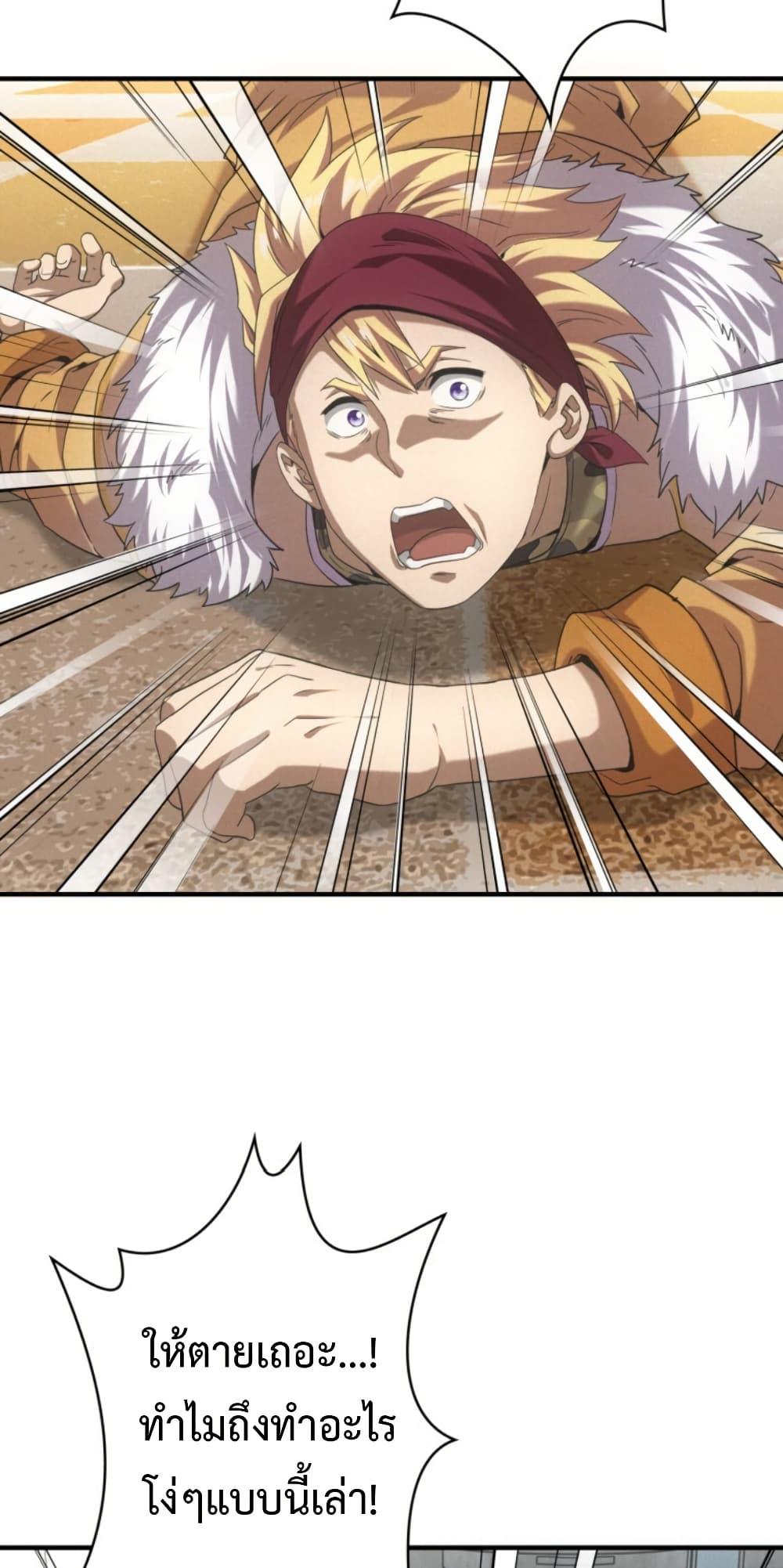 Manga-lc-com อ่านมังงะ อ่านการ์ตูน ออนไลน์ ฟรี Irasshaimase Shuumatsu Sekai ตอนที่ 1 2 3 4 5 6 7 8 9 10 11 12 13 14 ฟรี ไม่มีโฆษณา Manga-lc - อ่าน มังงะ อ่าน การ์ตูน ออนไลน์ อ่านมังงะ ฟรี