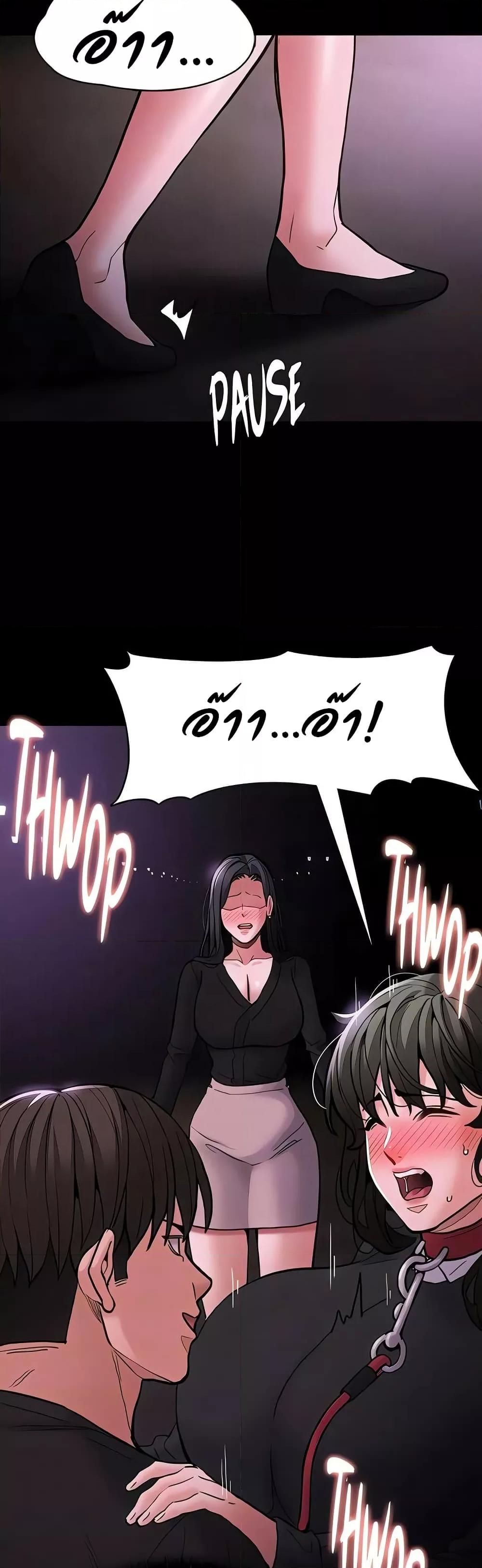 Doujin-Lc- อ่าน โดจิน มังฮวา เกาหลี ญี่ปุ่น จีน แปลไทย Pervert Diary ตอนที่ 1 2 3 4 5 6 7 8 9 10 11 12 13 14 ฟรี ไม่มีโฆษณา อ่าน โดจิน Manhwa เกาหลี ญี่ปุ่น จีน เรามีครบ คัดมาให้เน้นๆ โดจิน 18+ รับประกันความฟินโดย  Doujin Lc