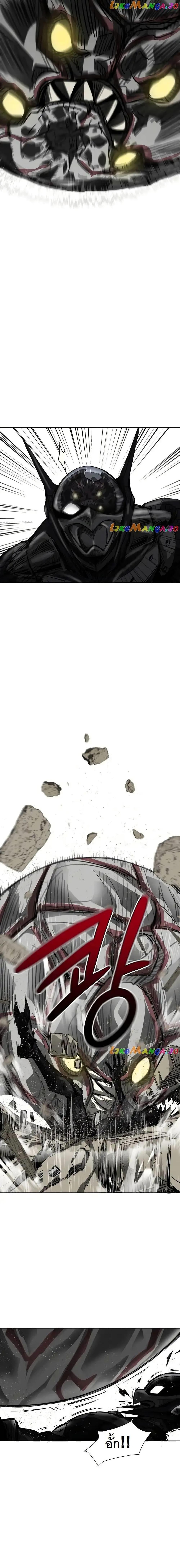 Manga-lc-com อ่านมังงะ อ่านการ์ตูน ออนไลน์ ฟรี INSECTOR ตอนที่ 1 2 3 4 5 6 7 8 9 10 11 12 13 14 ฟรี ไม่มีโฆษณา Manga-lc - อ่าน มังงะ อ่าน การ์ตูน ออนไลน์ อ่านมังงะ ฟรี