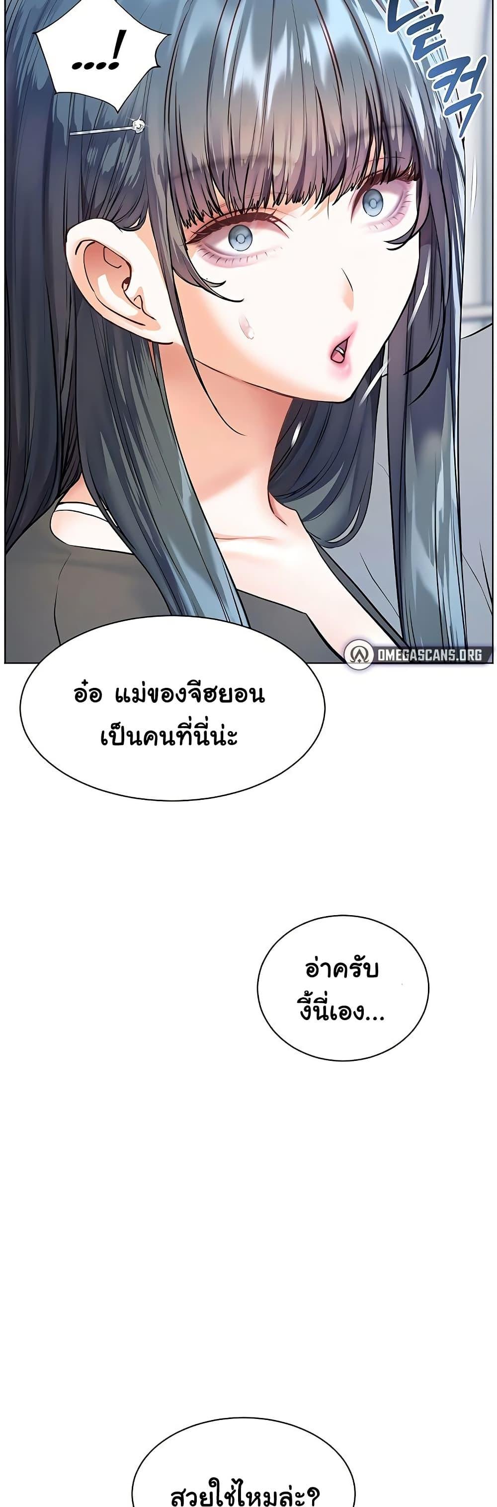 Doujin-Lc- อ่าน โดจิน มังฮวา เกาหลี ญี่ปุ่น จีน แปลไทย Teacher’s Efforts ตอนที่ 1 2 3 4 5 6 7 8 9 10 11 12 13 14 ฟรี ไม่มีโฆษณา อ่าน โดจิน Manhwa เกาหลี ญี่ปุ่น จีน เรามีครบ คัดมาให้เน้นๆ โดจิน 18+ รับประกันความฟินโดย  Doujin Lc