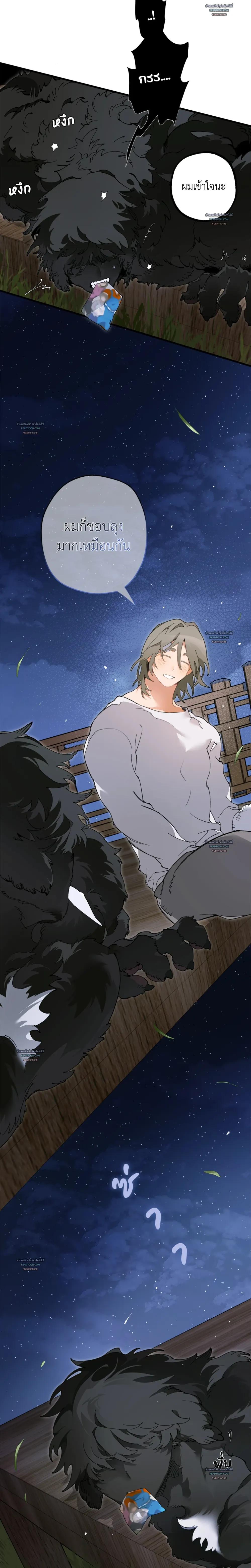 Doujin-Lc- อ่าน โดจิน มังฮวา เกาหลี ญี่ปุ่น จีน แปลไทย Mr.A's Farm ตอนที่ 1 2 3 4 5 6 7 8 9 10 11 12 13 14 ฟรี ไม่มีโฆษณา อ่าน โดจิน Manhwa เกาหลี ญี่ปุ่น จีน เรามีครบ คัดมาให้เน้นๆ โดจิน 18+ รับประกันความฟินโดย  Doujin Lc