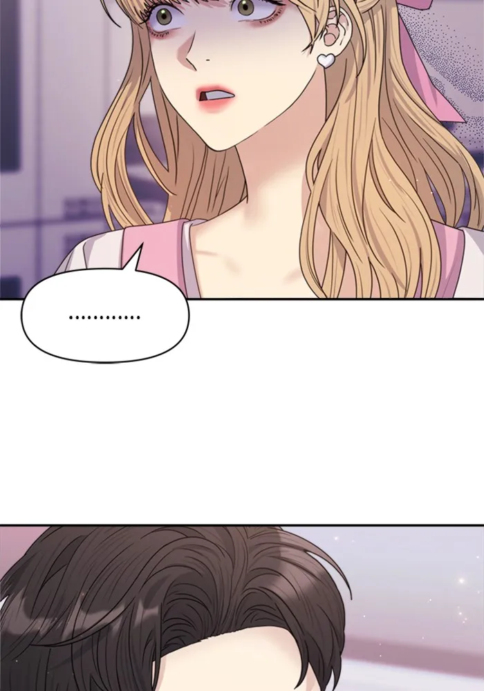 Couple Breaker ตอนที่ 16 รูปที่ 64