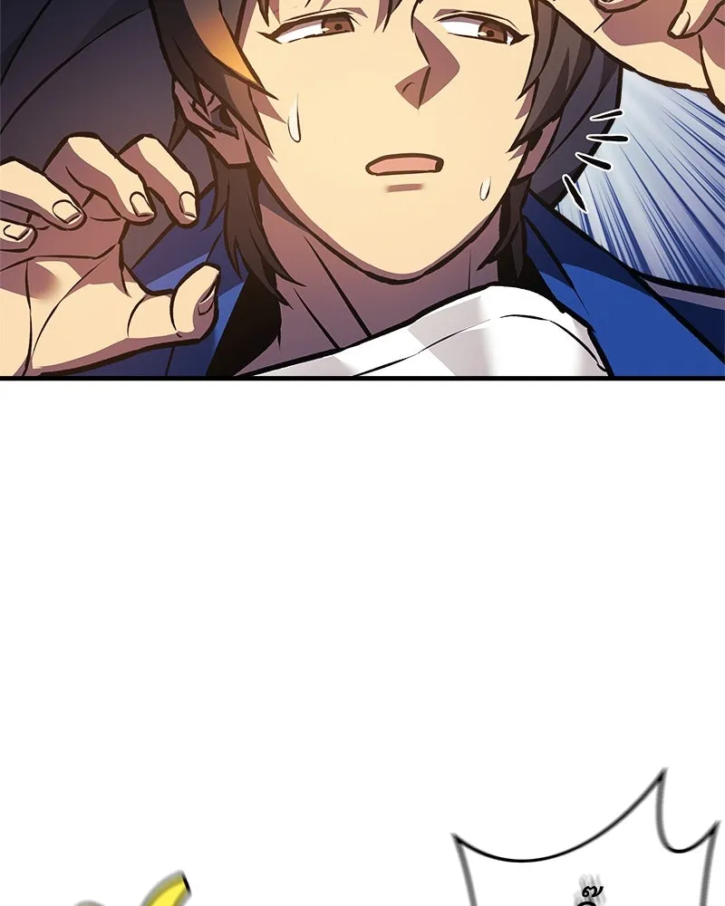 สัปดาห์นี้งดอัปตอนใหม่ ตอนที่ 18 รูปที่ 22