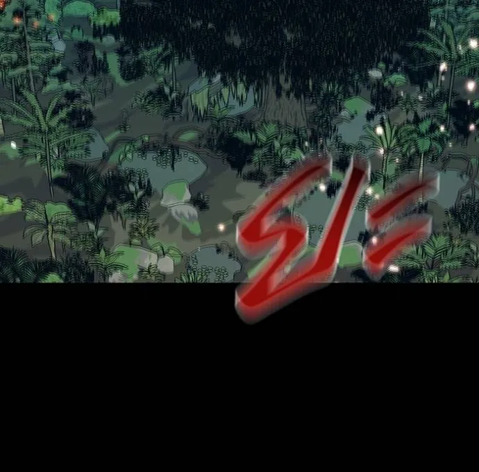 แยกร่างล่าอัตโนมัติ ตอนที่ 119 รูปที่ 151