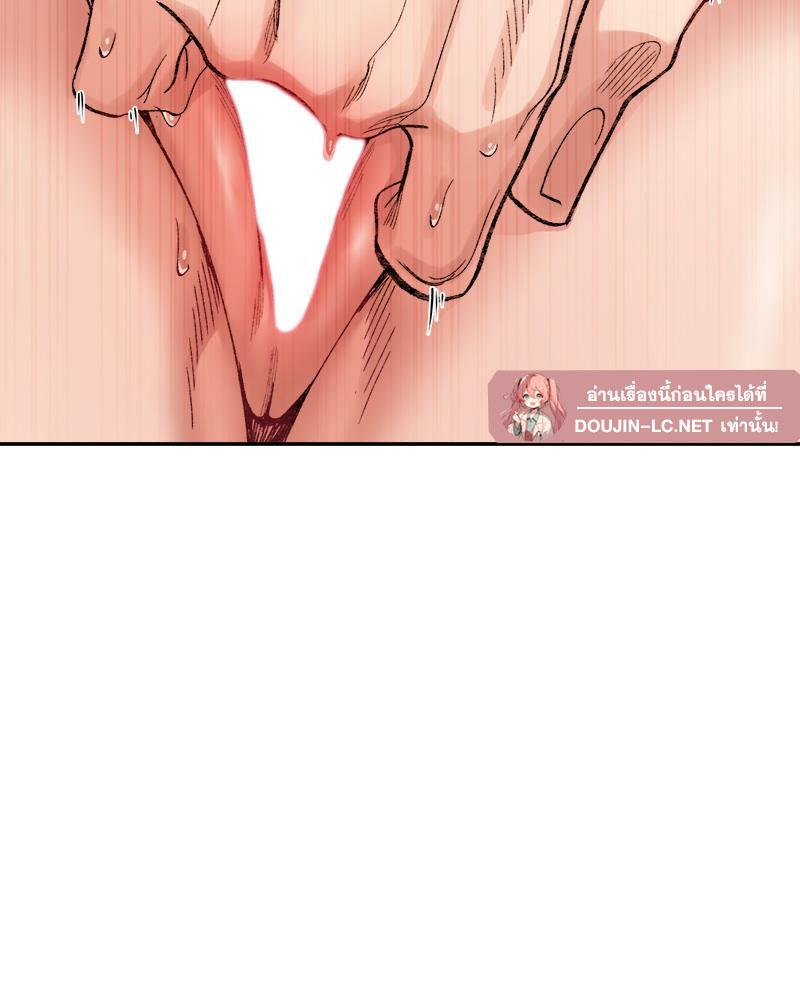 Doujin-Lc- อ่าน โดจิน มังฮวา เกาหลี ญี่ปุ่น จีน แปลไทย A Delicate Relations ตอนที่ 1 2 3 4 5 6 7 8 9 10 11 12 13 14 ฟรี ไม่มีโฆษณา อ่าน โดจิน Manhwa เกาหลี ญี่ปุ่น จีน เรามีครบ คัดมาให้เน้นๆ โดจิน 18+ รับประกันความฟินโดย  Doujin Lc