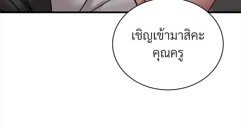 Doujin-Lc- อ่าน โดจิน มังฮวา เกาหลี ญี่ปุ่น จีน แปลไทย Drunk on You ตอนที่ 1 2 3 4 5 6 7 8 9 10 11 12 13 14 ฟรี ไม่มีโฆษณา อ่าน โดจิน Manhwa เกาหลี ญี่ปุ่น จีน เรามีครบ คัดมาให้เน้นๆ โดจิน 18+ รับประกันความฟินโดย  Doujin Lc