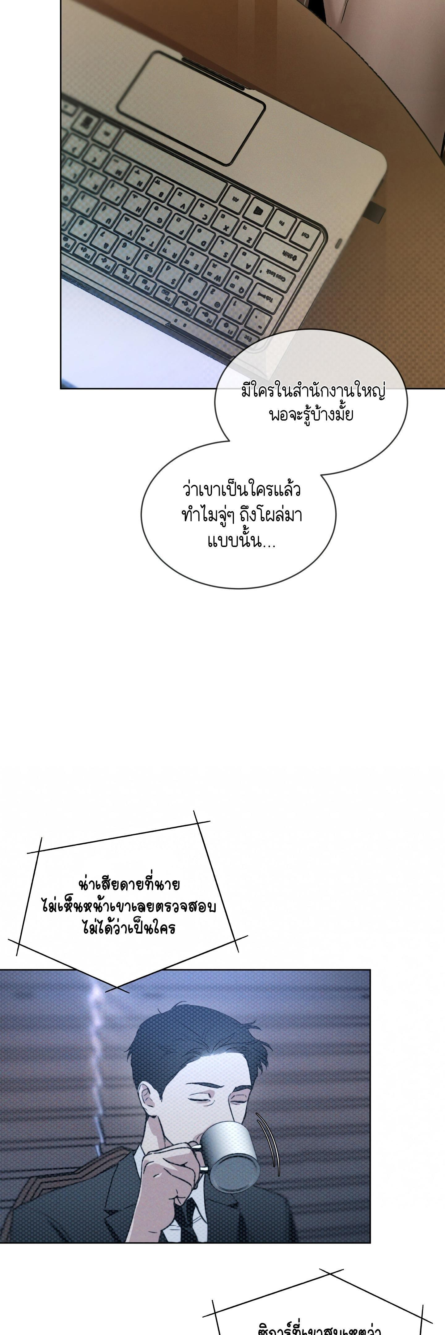 Manga-lc-com อ่านมังงะ อ่านการ์ตูน ออนไลน์ ฟรี Codename Anastasia ตอนที่ 1 2 3 4 5 6 7 8 9 10 11 12 13 14 ฟรี ไม่มีโฆษณา Manga-lc - อ่าน มังงะ อ่าน การ์ตูน ออนไลน์ อ่านมังงะ ฟรี