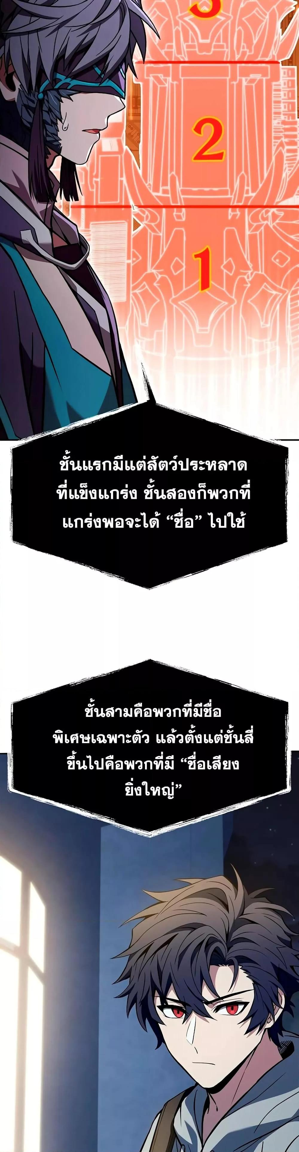 Manga-lc-com อ่านมังงะ อ่านการ์ตูน ออนไลน์ ฟรี TheConstellati ตอนที่ 1 2 3 4 5 6 7 8 9 10 11 12 13 14 ฟรี ไม่มีโฆษณา Manga-lc - อ่าน มังงะ อ่าน การ์ตูน ออนไลน์ อ่านมังงะ ฟรี