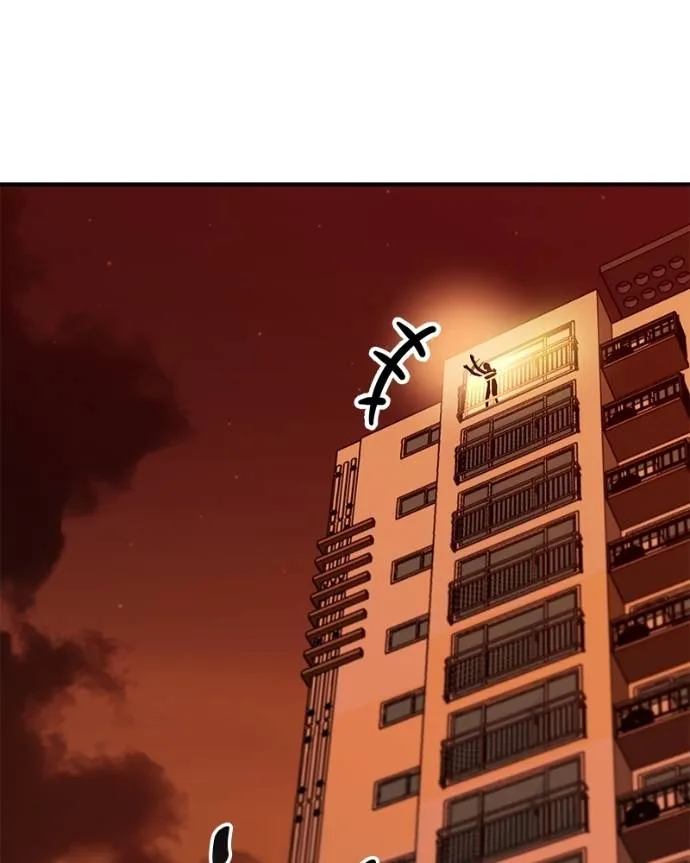 โทษที พื้นที่นี้ ตอนที่ 6 รูปที่ 67