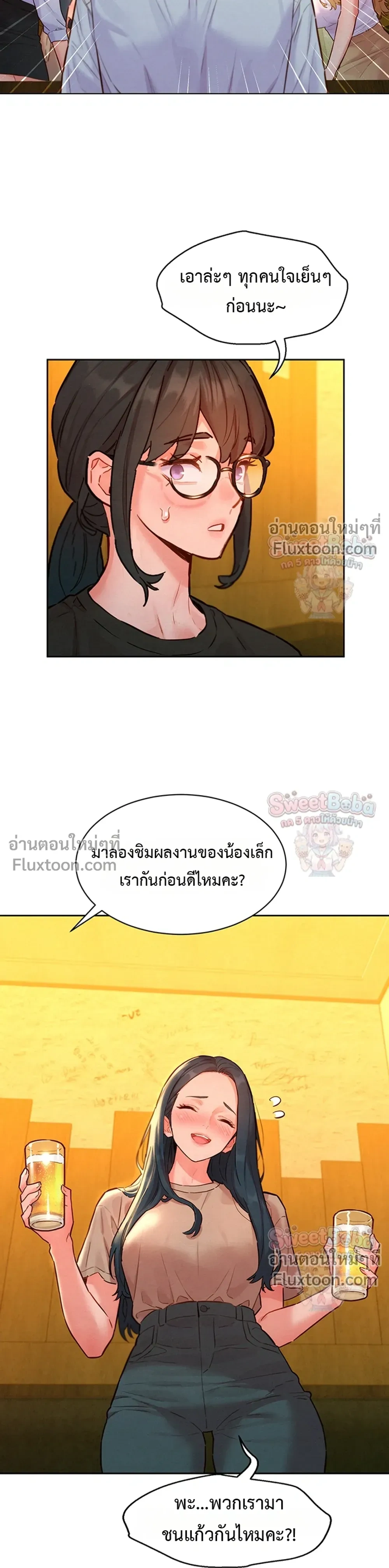 Doujin-Lc- อ่าน โดจิน มังฮวา เกาหลี ญี่ปุ่น จีน แปลไทย Taste Folder ตอนที่ 1 2 3 4 5 6 7 8 9 10 11 12 13 14 ฟรี ไม่มีโฆษณา อ่าน โดจิน Manhwa เกาหลี ญี่ปุ่น จีน เรามีครบ คัดมาให้เน้นๆ โดจิน 18+ รับประกันความฟินโดย  Doujin Lc
