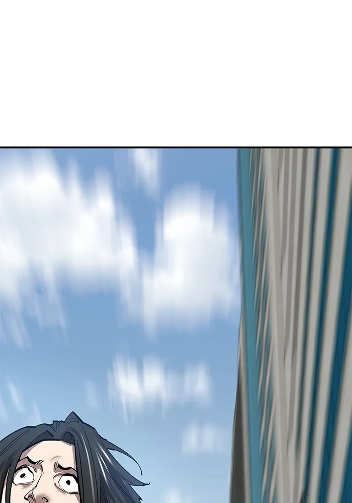 ยอดคนเลเวลทะลุ ตอนที่ 94 อันตรายที่คืบคลานเข้ามา รูปที่ 104