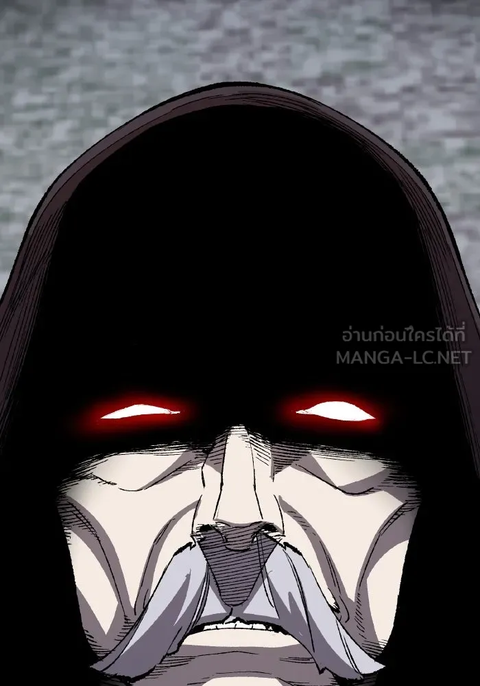 ยอดคนเลเวลทะลุ ตอนที่ 49 โลกที่ลุกเป็นไฟ (4) รูปที่ 225