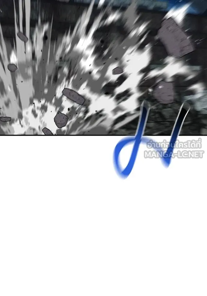 แยกร่างล่าอัตโนมัติ ตอนที่ 112 รูปที่ 102