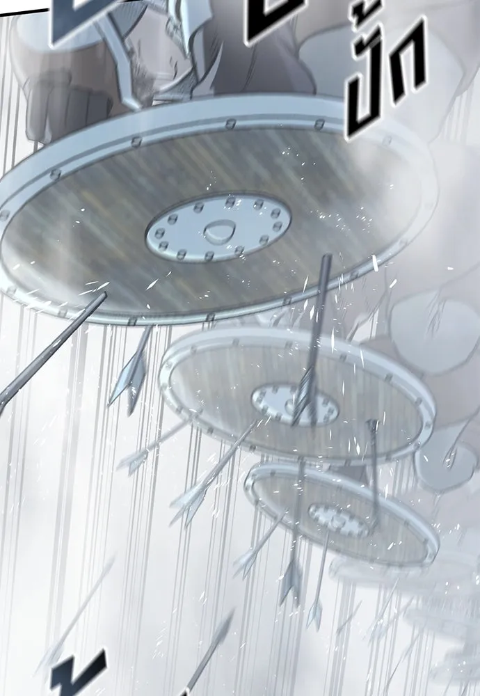 อัศวินวันเดียว ตอนที่ 19 รูปที่ 38