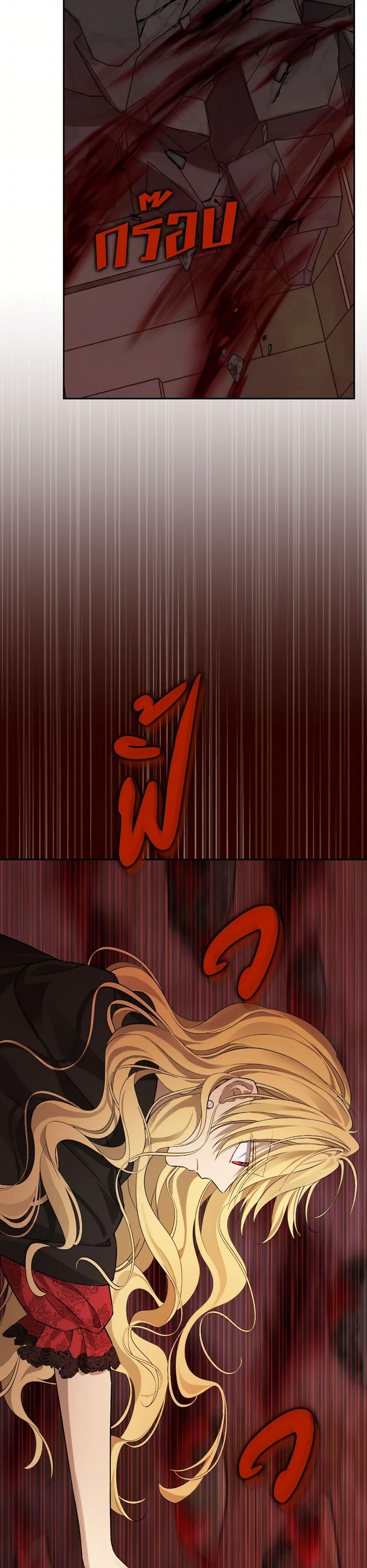 Manga-lc-com อ่านมังงะ อ่านการ์ตูน ออนไลน์ ฟรี Actually, I Was the Real One ตอนที่ 1 2 3 4 5 6 7 8 9 10 11 12 13 14 ฟรี ไม่มีโฆษณา Manga-lc - อ่าน มังงะ อ่าน การ์ตูน ออนไลน์ อ่านมังงะ ฟรี