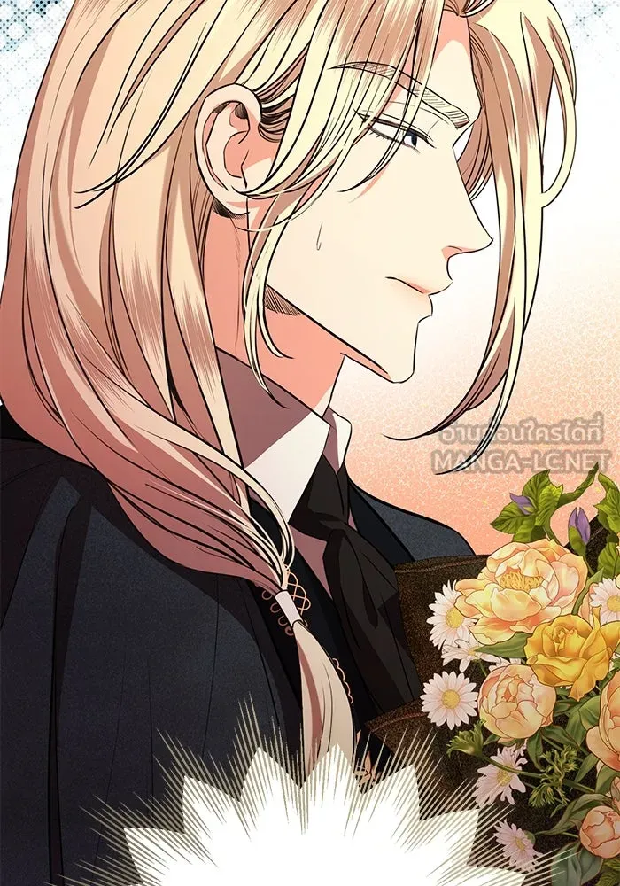 แด่ชู้รักของสามี ตอนที่ 76 รูปที่ 6