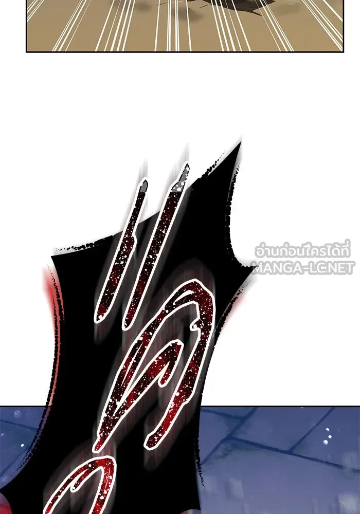 +99 ท่อนไม้พร้อมบวก ตอนที่ 27 รูปที่ 339